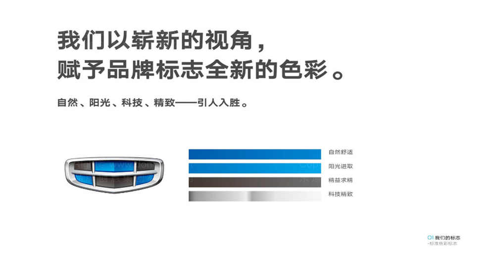 烘衣机画册设计预算怎样控制?