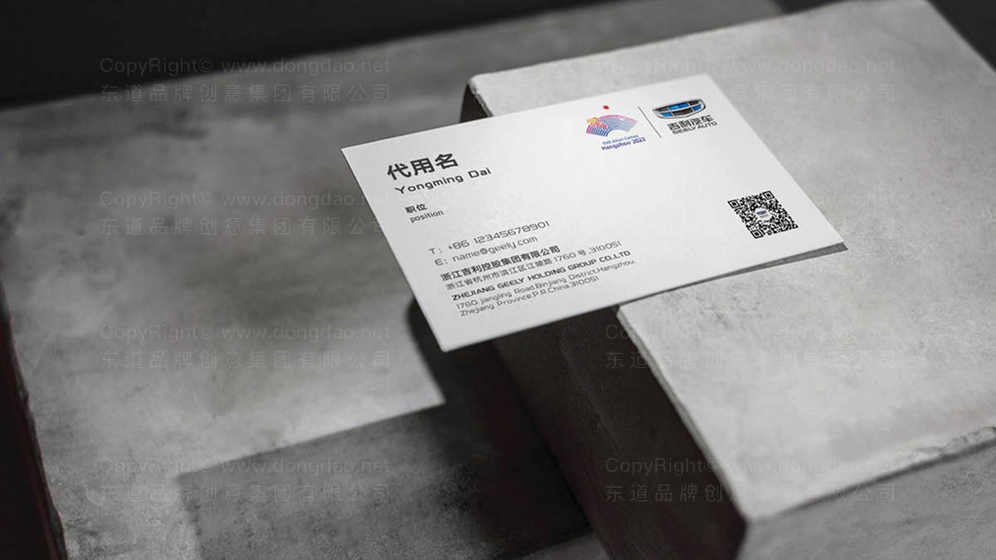开水器画册设计流程分几步?每个环节要注意什么?