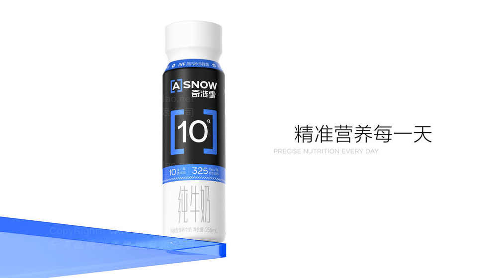 全屋净水画册封面设计要点是什么?如何吸引目标客户?