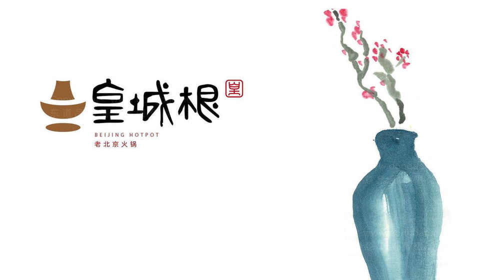 暖被机画册设计的常见风格有哪些?如何选择?