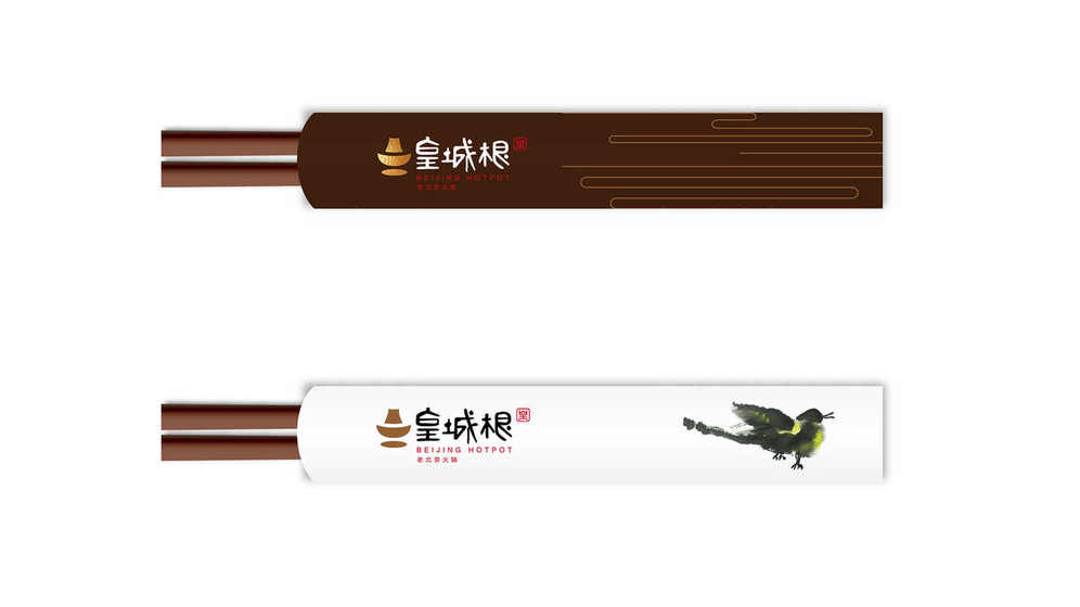 电暖器画册设计有哪些关键步骤？如何突出产品卖点？