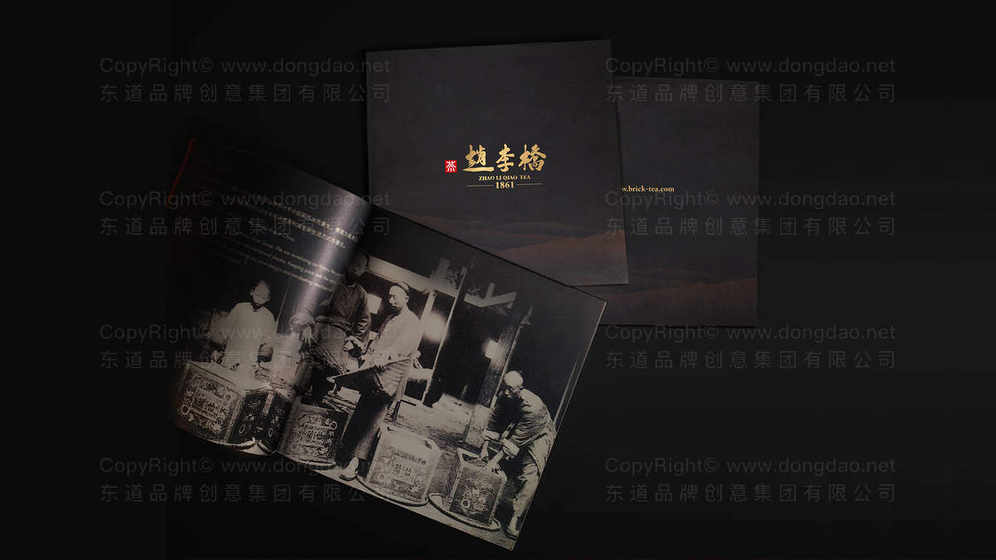 大锅灶画册设计有哪些常见误区？