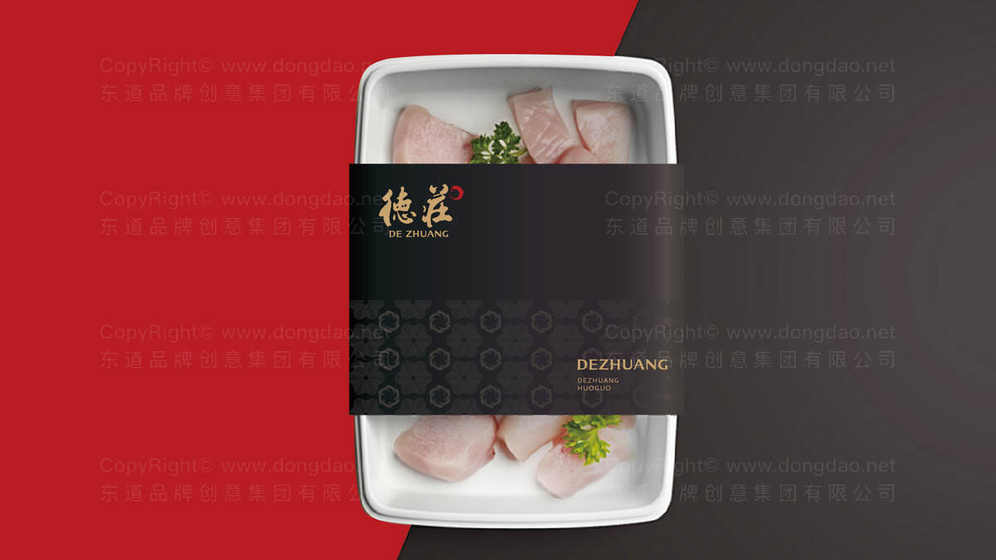 绞肉机画册的配色方案怎样选择更专业?
