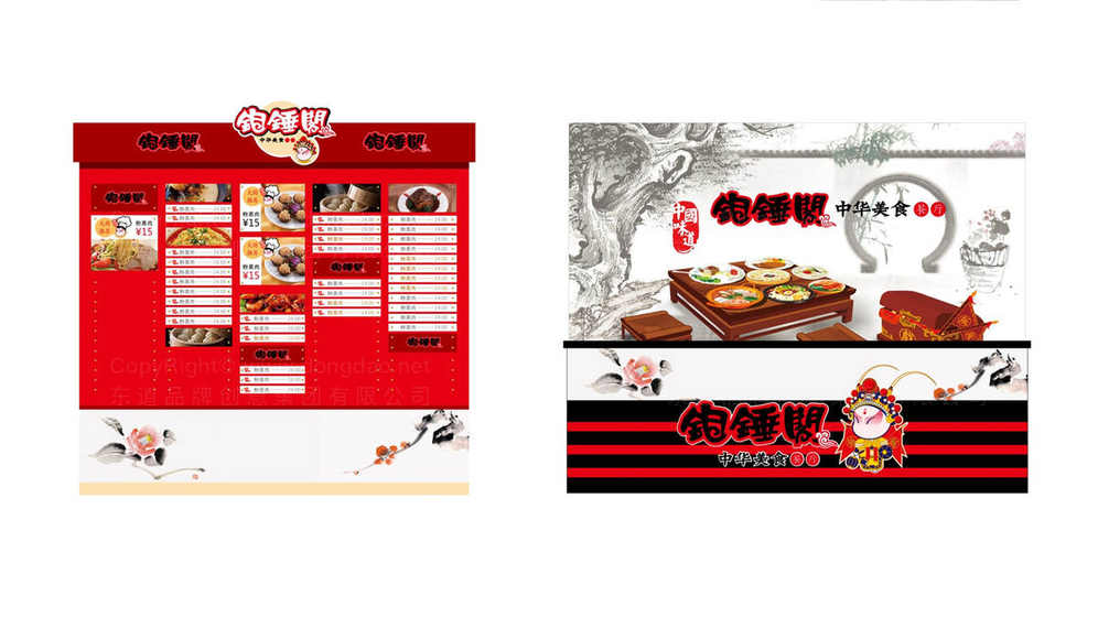 辅食机画册设计如何展示材质？怎样强调易清洗特性？