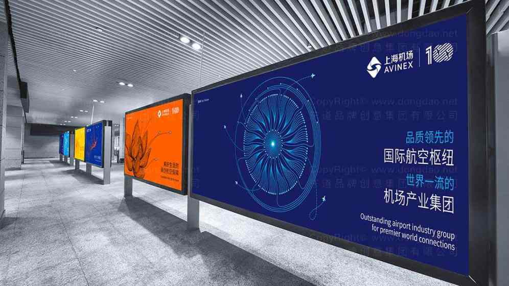 深圳广告设计与制作应该注意哪些？