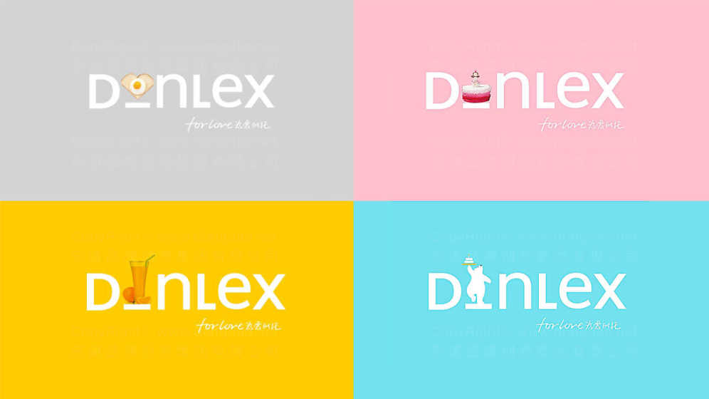 蛋糕店logo设计的思路,丹香食品logo设计案例图片