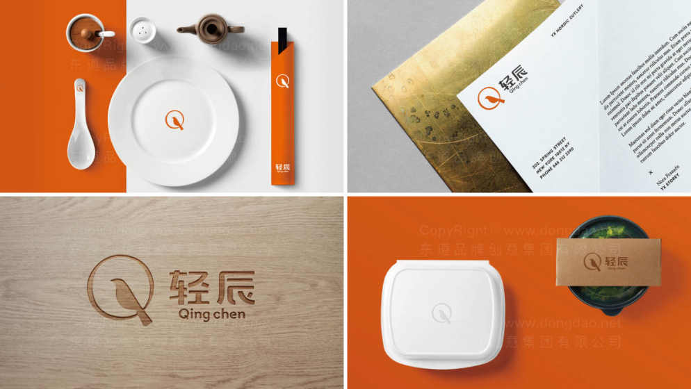 中餐品牌的logo怎么做,中餐logo设计创意图片欣赏