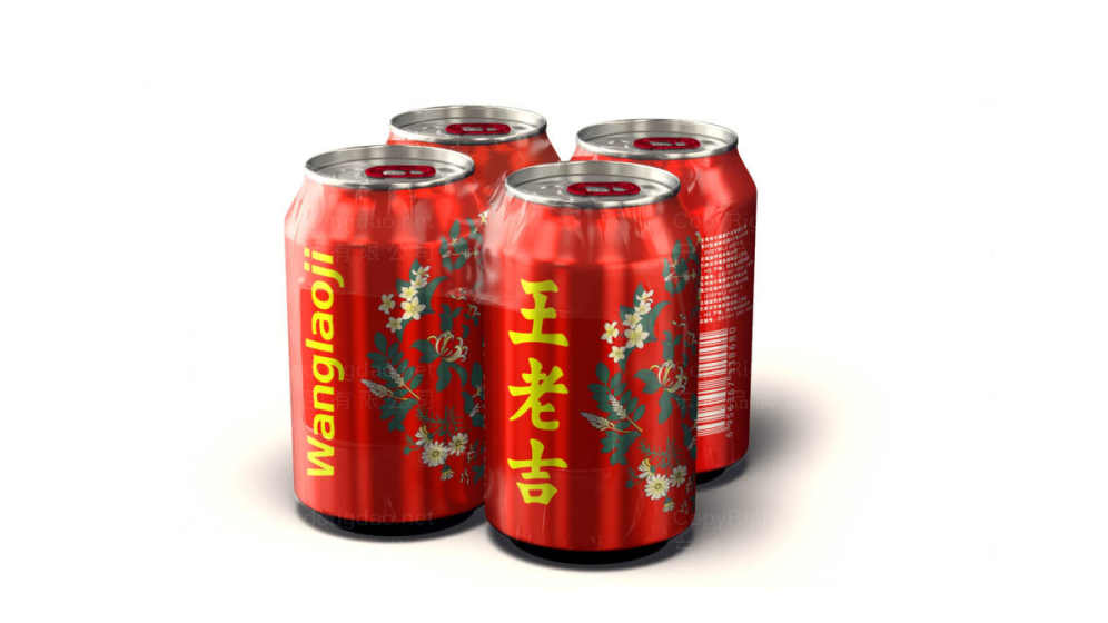 怎么设计出好logo,王老吉饮品logo设计优化创意图片