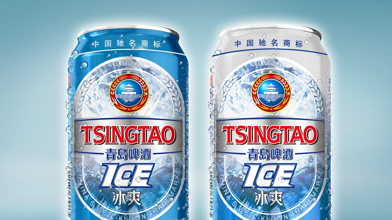 产品包装青岛啤酒冰爽包装应用场景_2