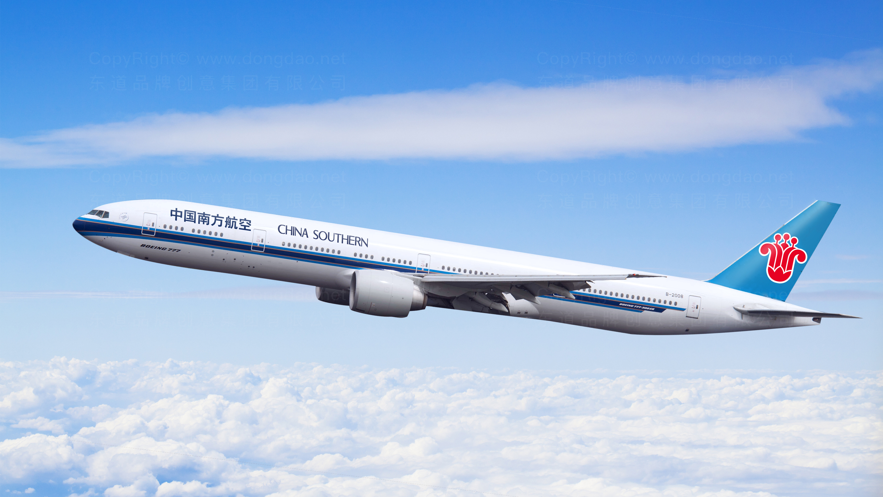 品牌设计案例南方航空vi设计