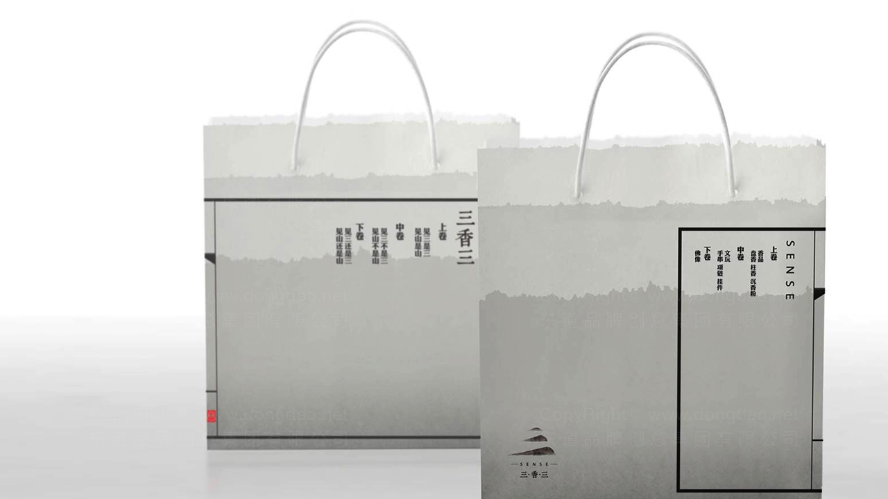 产品包装三香三全案包装应用场景_5