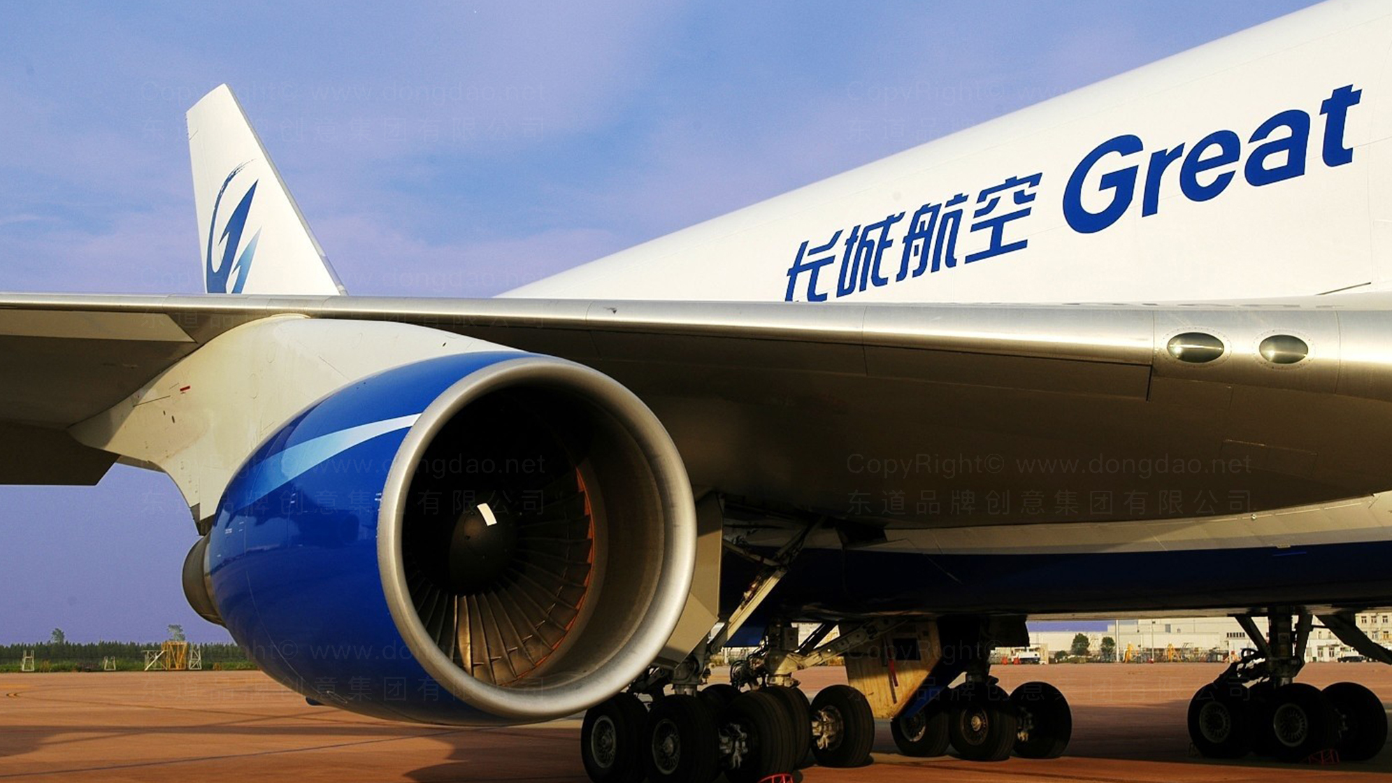 品牌设计长城航空logo&vi设计应用场景_1