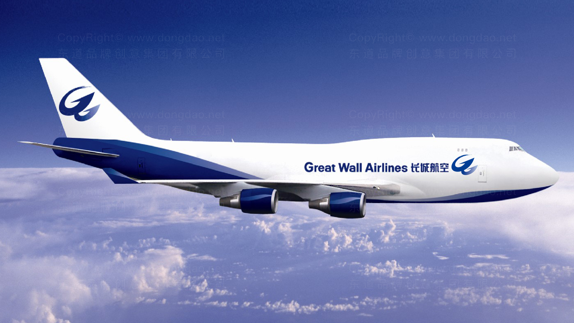 品牌设计长城航空logo&vi设计应用场景_2