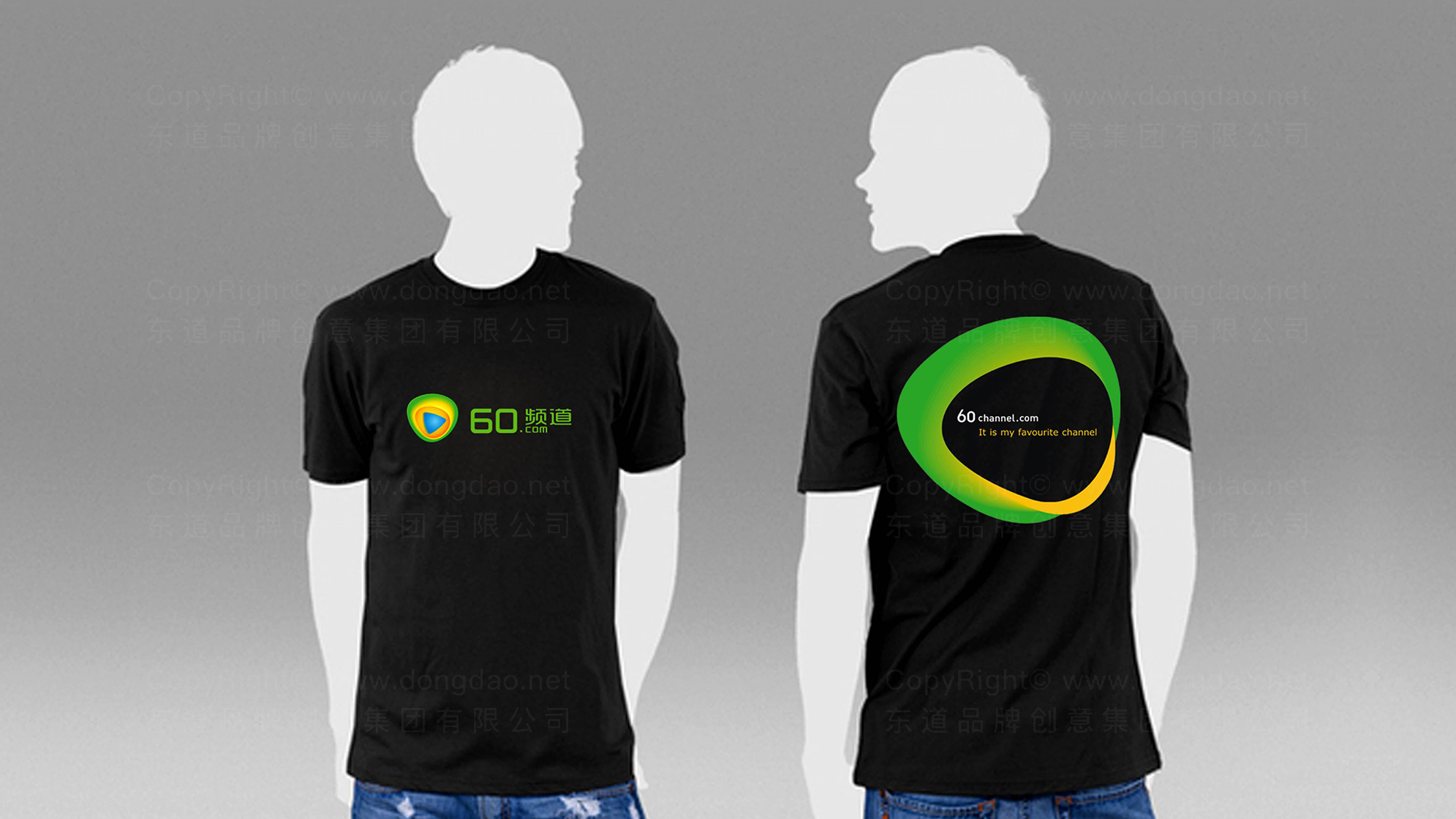 品牌设计60频道logo设计应用场景_6