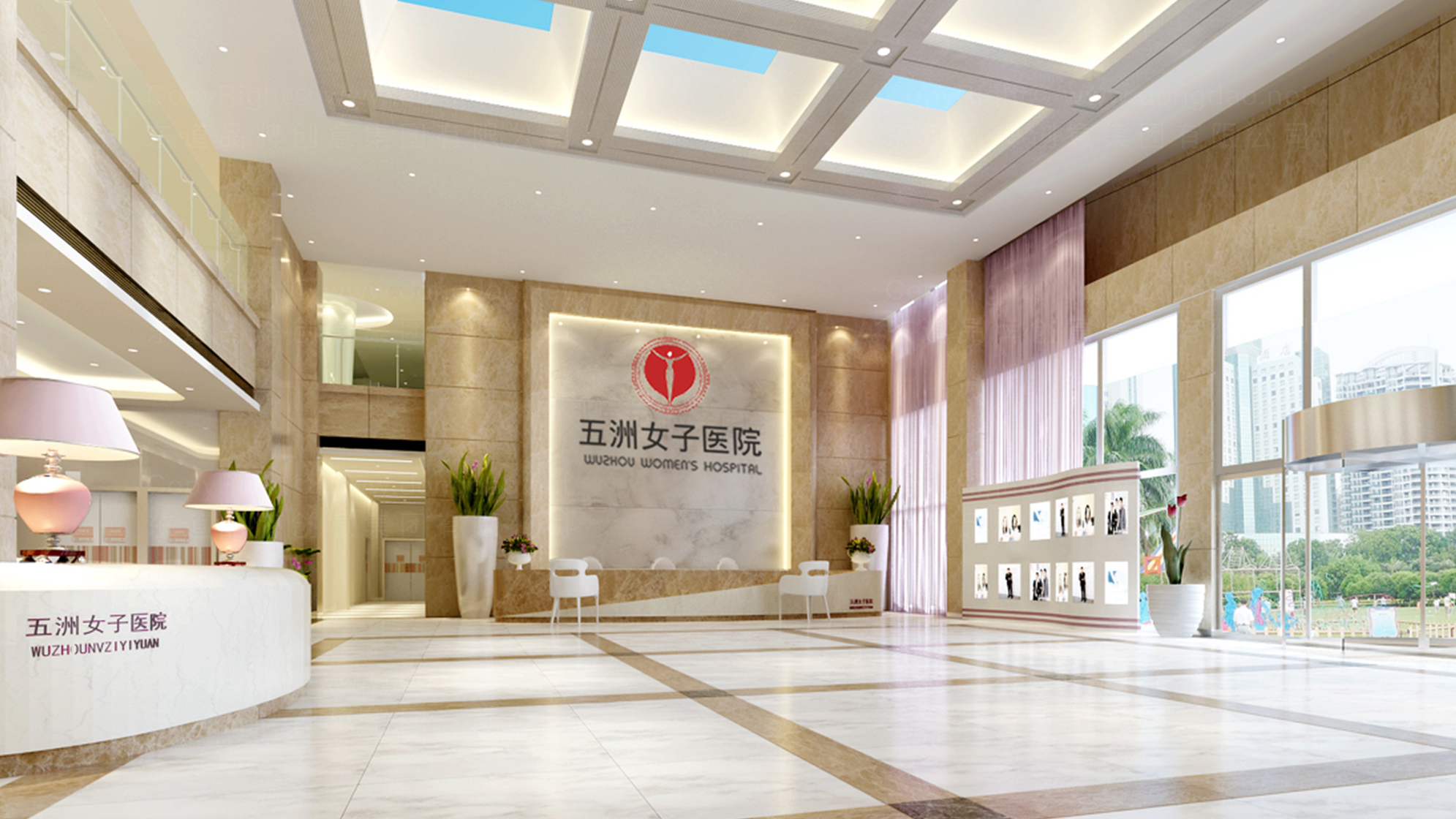 品牌设计北京五洲女子医院logo&vi设计应用场景_3
