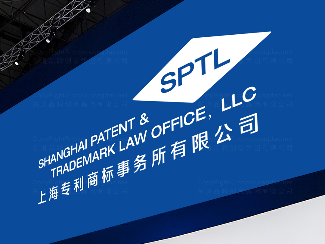 特劳特-品牌设计-logo&vi设计-东道品牌创意设计